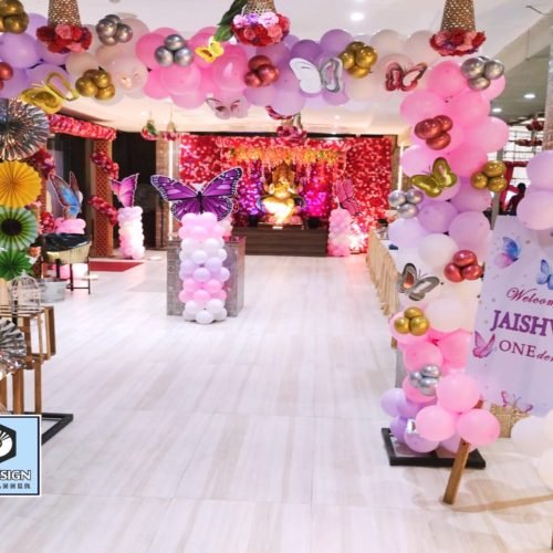 WhatsApp Image 2026-03-05 at 3.33.57 PM